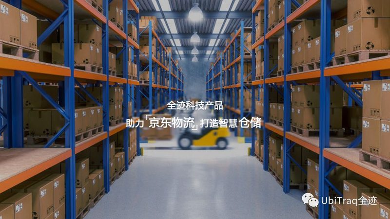 成都重型货架安装公司对比：如何选择合适合作伙伴